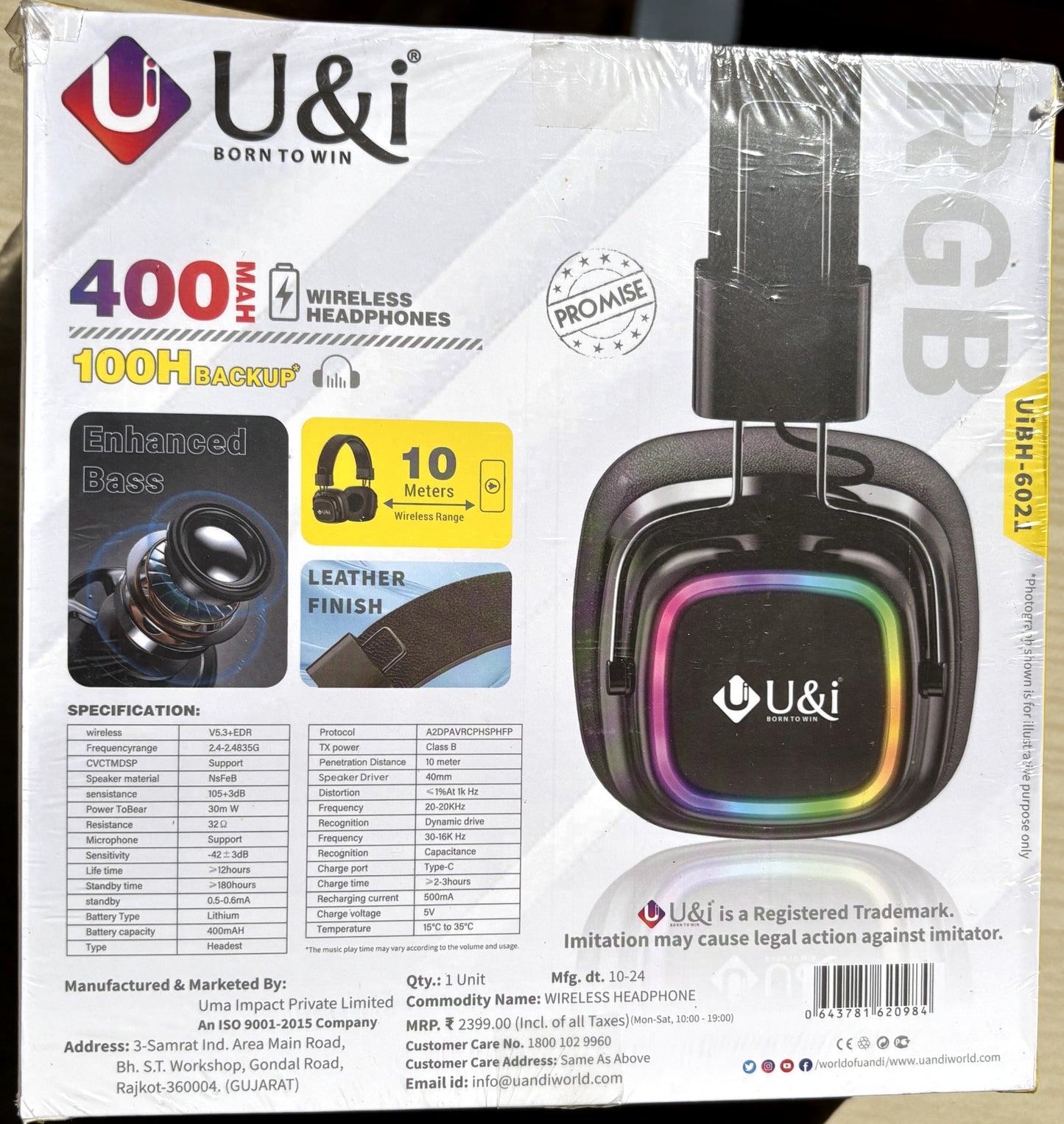 U&i RESOLUTION SERIES HEADPHONE