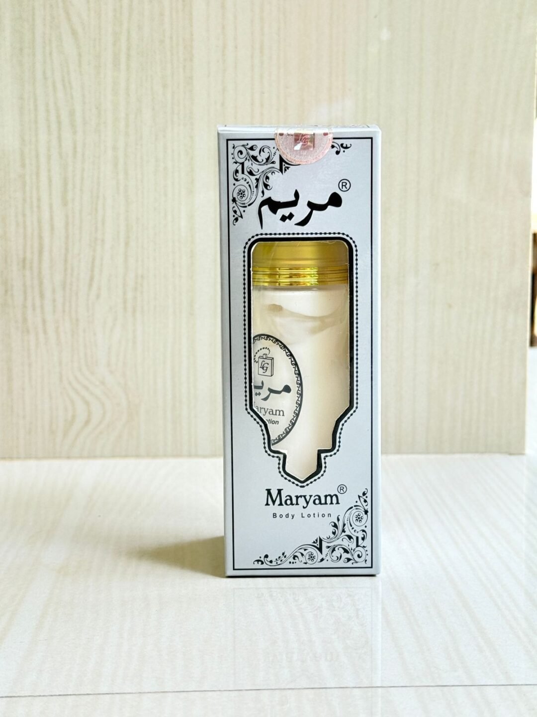 Maryam Body Lotion – 40ml Herbal Moisturizing Skincare Formula - Image 2