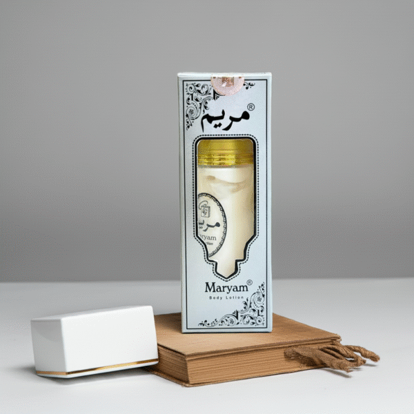 maryam body lotion