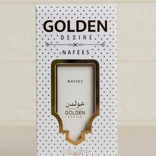 Nafees Golden Desire – Luxury Body Lotion (40gm)