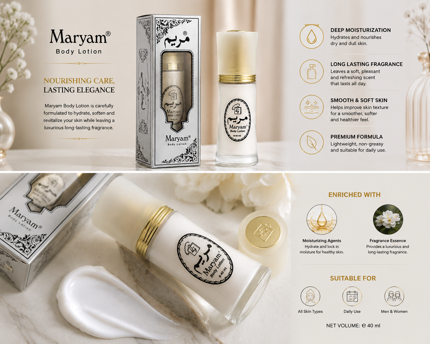 Maryam Body Lotion 40ml - Image 3